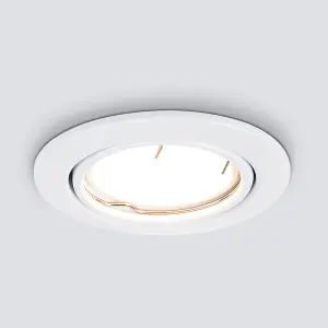 ValueLights Downlight Tiltable Fire Rated White Ceiling Light Fitting Single Pack