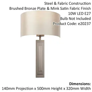 2 PACK Brushed Bronze Plated Wall Light & Mink Satin Half Shade - 1 Bulb Lamp