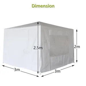 BIRCHTREE 3X3M Outdoor PE Gazebo Patio Shade Canopy Waterproof 4 Pieces Sidewalls White