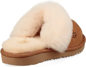 Ugg Kids Cozy II Slipper - Brown - Size 9 Younger