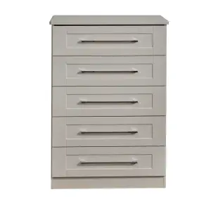 Ripon 5 Drawer Chest in Kashmir Ash (Ready Assembled)