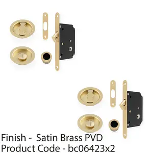 2 PACK - Sliding Pocket Door Lock & Latch Set - Satin Brass Rounded Forend Finger Pull