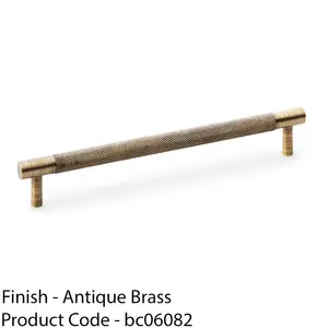 Knurled T Bar Door Pull Handle - Antique Brass - 192mm Centres Premium Drawer