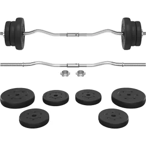 Yaheetech Adjustable Lifting Bars Set - 25KG