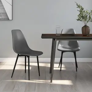 Berkfield Dining Chairs 2 pcs Grey PP