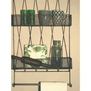 Monreal 2 Piece Metal Accent Shelf with Towel Bar Distressed Black/Copper