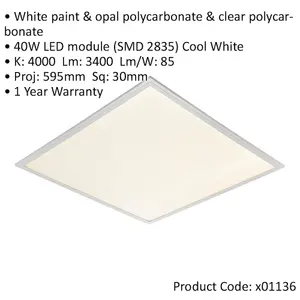 Anti-Glare Ceiling Panel Light - 40W Cool White LED - White Paint Finish