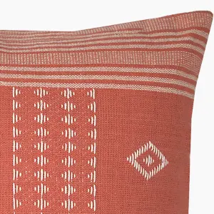 Siyali Coral Cushion - Cotton - L50 x W50 x H1 cm - Coral