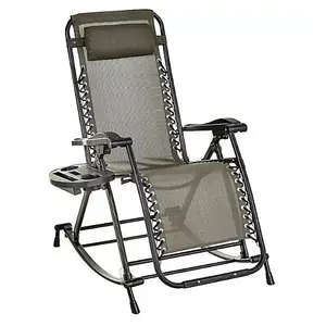 Outdoor Rocking Chair Recliner / The Ultimate Sun Lounger