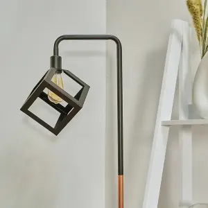 ValueLights Talisman Black/Copper Metal & White Marble Base Floor Lamp with Black Puzzle Cube Shade - with 4w LED Bulb