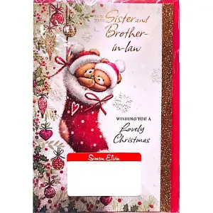 Simon Elvin For You Sister And Brother In Law Stocking Christmas Card (Pack of 6) Red/White/Gold (One Size)