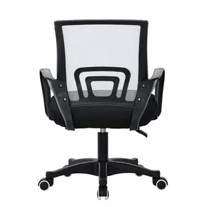 Office Chair Grey