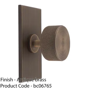 Knurled Radio Cabinet Door Knob & Matching Backplate - Antique Brass 76 x 40mm