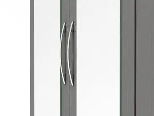 Nevada Mirrored Wardrobe 3 Door 2 Drawer  Grey 3D Effect