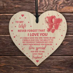 Red Ocean Birthday Valentines Anniversary Gift For Wife Wooden Heart Gift From Husband I Love You Gift For Wife