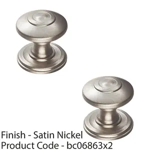 2 PACK - Ring Cabinet Door Knob Rose - 42mm Satin Nickel - Round Cupboard Pull Handle