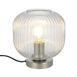 GoodHome Lybia Round Brushed Satin Pewter effect Eco halogen Table lamp