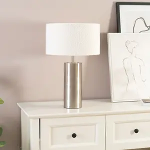 ValueLights Lexy Brushed Chrome Touch Table Lamp with Cream Boucle Shade