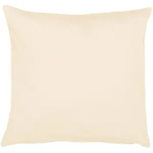 Natural Summer Scatter Cushion - Square Filled Pillow for Home Garden Sofa, Chair, Bench, Seating Furniture - 43 x 43cm