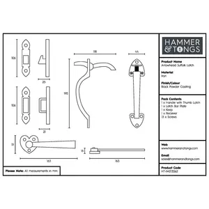 Hammer & Tongs - Arrowhead Suffolk Latch - H195mm - Black (Set of 2)