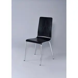 Penkridge Dining Chair (Set of 2) Black