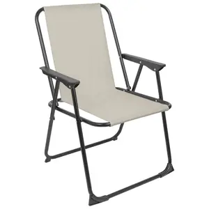 Folding Deck Chair Beige