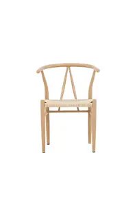 Alfons  Wooden Rattan Seat Dining Chair , Beige