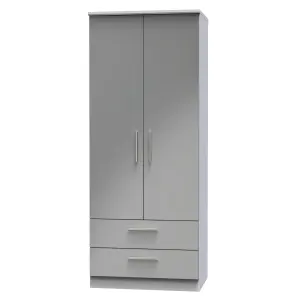 Harrow 2 Door 2 Drawer Wardrobe in Grey Gloss (Ready Assembled)