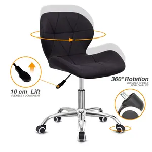 Erltrud Desk Chair Black / Fabric