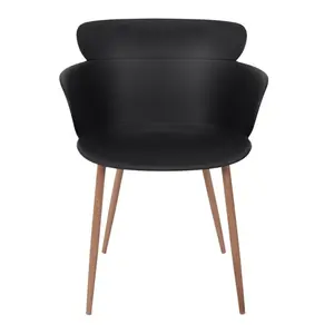 Houon Dining Chair (Set of 2) Black