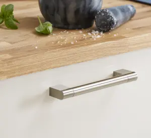 GoodHome Khara Nickel effect Kitchen cabinets Bar Pull Handle (L)18.8cm (D)36mm, Pack of 2