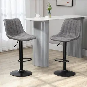 HOMCOM Adjustable Bar Stools Set Of 2 Counter Height Barstools Dining Chairs 360° Swivel With Footrest For Home Pub, Grey