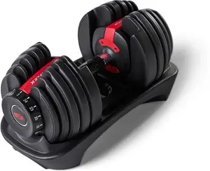 Bowflex Selecttech Adjustable Weights And Dumbbells (Single Piece)