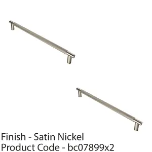 2 PACK - Luxury T Bar Knurled Pull Handle - 450mm Satin Nickel - Kitchen Door Cabinet