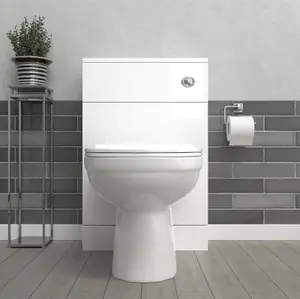 Nes Home Modern 500mm Back To Wall Toilet with Flat Pack WC Unit White