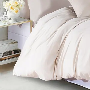 Marnisha Polyester Solid Colour Duvet Cover Set with Pillowcases Beige / Double - 2 Standard Pillowcases