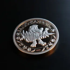 Banjo-Kazooie Limited Edition Collectible Coin