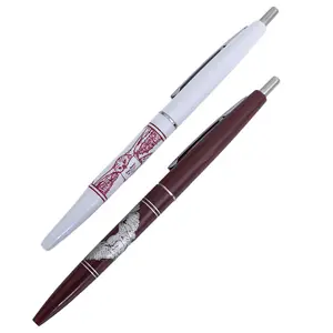 Harry Potter Hedwig Ballpoint Pen (Pack of 2) White/Red (One Size)