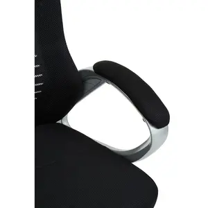 Interiors by Premier Stratford Black Office Chair