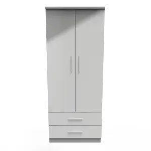 Harrow 2 Door 2 Drawer Wardrobe in Grey Gloss (Ready Assembled)