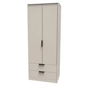 Fuji 2 Door 2 Drawer Wardrobe in Kashmir Matt (Ready Assembled)