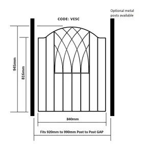 ABBI Metal Low Bow Top Garden Gate 955mm GAP x 942mm High VESC