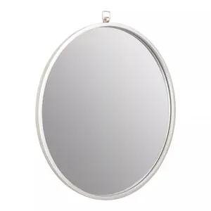 Interiors by Premier Jacen Silver Metal Frame Round Wall Mirror