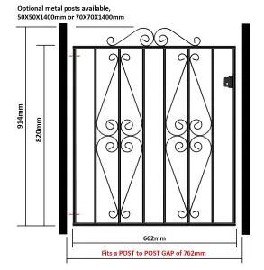 STIRA Metal Scroll Low Flat Garden Gate 762mm GAP x 914mm High ST01ZP