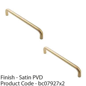 2 PACK - Round D Bar Pull Handle 319 x 19mm 300mm Fixing Centres Satin Brass PVD