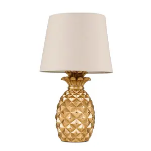 Lupine Table Lamp Beige