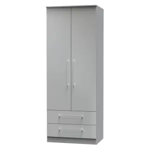 Chester 2 Door 2 Drawer Wardrobe in Uniform Grey Gloss & Dusk Grey (Ready Assembled)