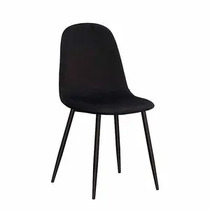 Dining Chair - Metal - L52 x W44 x H86 cm - Black