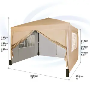 MCC Direct Gazebo 3x3 Pop up with Sides Beige