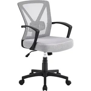 Yaheetech Ergonomic Mid-back Swivel Mesh Office Chair - Light Grey